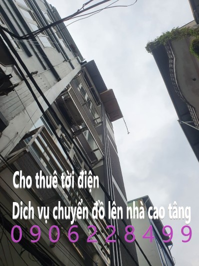 Dịch vụ cho thuê tời điện, Chuyển đồ lên tòa nhà cao tầng